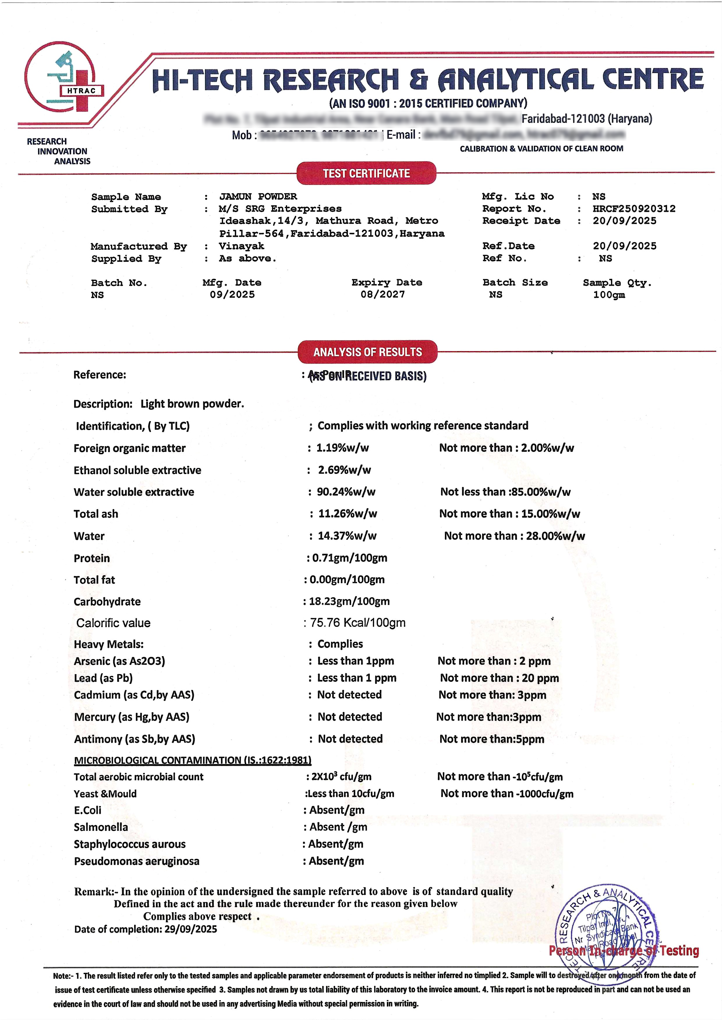 Diafemme – Jamun Seed Powder for Blood Sugar Support | 200 g