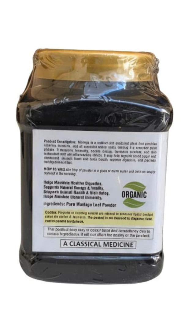 Moringa – Organic Moringa Powder for Wellness Support | 200 g