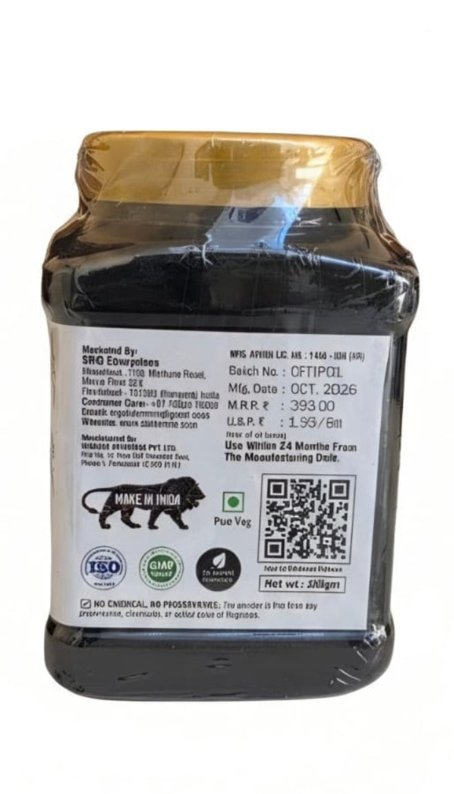 Moringa – Organic Moringa Powder for Wellness Support | 200 g