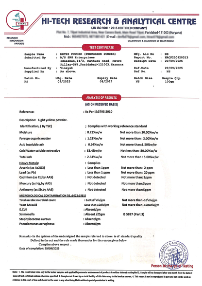 Fenugreek (Methi) Seed Powder